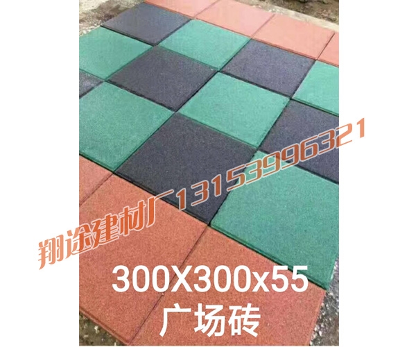 鋪設廣場绿巨人破解版APP
